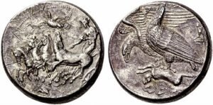 Most Expensive Ancient Coins 