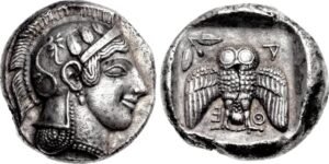 Most Expensive Ancient Coins 